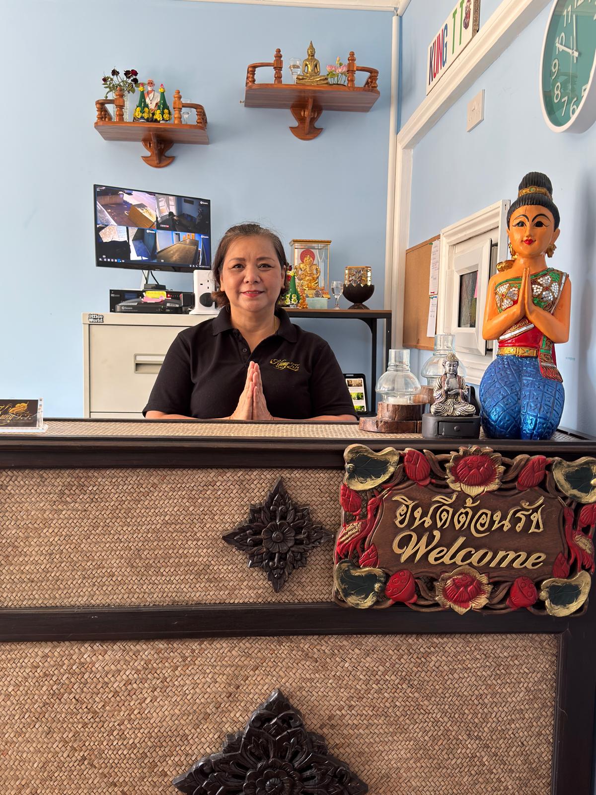 Massage Lady